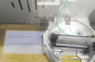 導電 油墨 打印柔性儲能元件,想要多大打多大